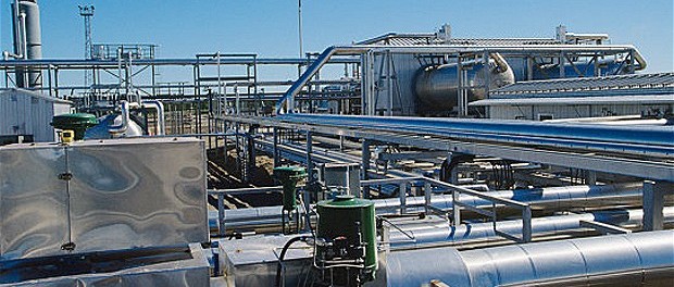 добыча «Газпрома» может упасть до исторического минимума добыча «Газпрома» может упасть до исторического минимума