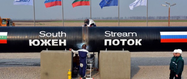 «Ведомости» оценили замороженные проекты Газпрома в 2,4 трлн руб «Ведомости» оценили замороженные проекты Газпрома в 2,4 трлн руб