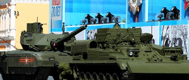 УВЗ «выехал» на танках УВЗ «выехал» на танках
