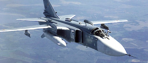 Черная полоса ВВС РФ: в Хабаровском крае взорвался Су-24М Черная полоса ВВС РФ: в Хабаровском крае взорвался Су-24М