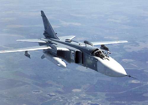 Черная полоса ВВС РФ: в Хабаровском крае взорвался Су-24М Черная полоса ВВС РФ: в Хабаровском крае взорвался Су-24М