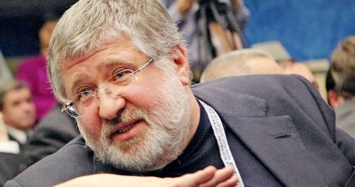 Приватбанк Коломойского подал иск против РФ по Крыму Приватбанк Коломойского подал иск против РФ по Крыму