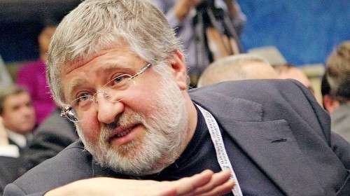 Приватбанк Коломойского подал иск против РФ по Крыму Приватбанк Коломойского подал иск против РФ по Крыму