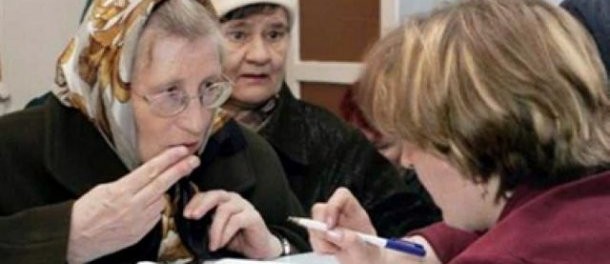 Соцвыплаты в России станут адресными Соцвыплаты в России станут адресными