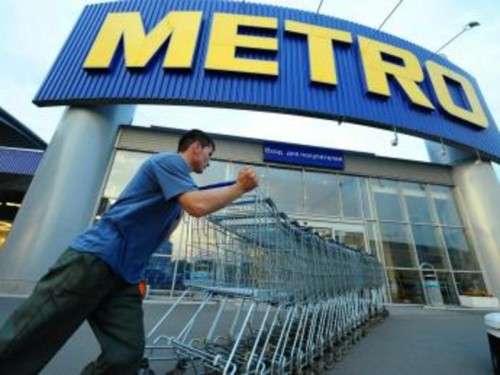 Metro проиграла бонусное дело на 205 млн руб Metro проиграла бонусное дело на 205 млн руб