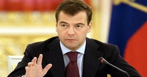 Экономическую Экономическую