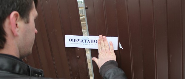 Минюст предложил арестовывать имущество других государств без их согласия Минюст предложил арестовывать имущество других государств без их согласия