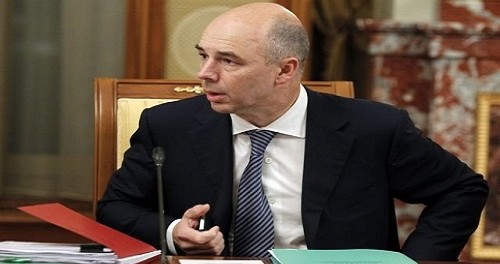 Минфин рассказал о судьбе Резервного фонда Минфин рассказал о судьбе Резервного фонда