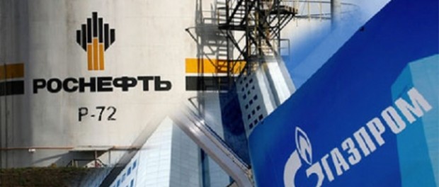 Роснефть хочет оставить Газпром без привилегий Роснефть хочет оставить Газпром без привилегий