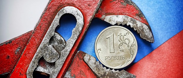 Курс рубля ставит антирекорды Курс рубля ставит антирекорды