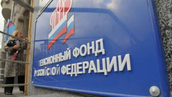 ЦБ вернет средства НПФ Мотылева до 30 октября ЦБ вернет средства НПФ Мотылева до 30 октября