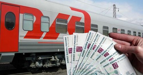 Погрузка РЖД в июле оказалась лучше прогнозов Погрузка РЖД в июле оказалась лучше прогнозов