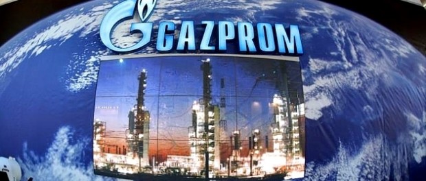 Газпром Газпром