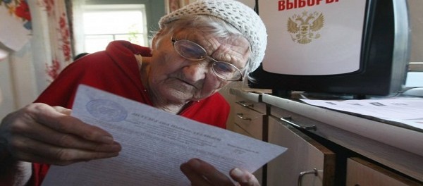 Россиянам продлят сроки выбора между ПФР и НПФ Россиянам продлят сроки выбора между ПФР и НПФ