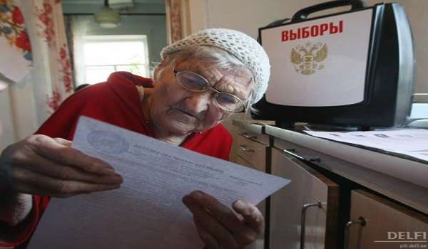Россиянам продлят сроки выбора между ПФР и НПФ Россиянам продлят сроки выбора между ПФР и НПФ