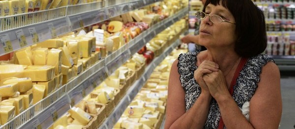 Санкционные продукты предлагают признать стратегическими Санкционные продукты предлагают признать стратегическими