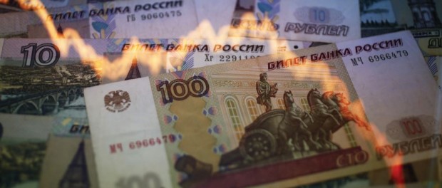 Главные неизвестные для российского рубля Главные неизвестные для российского рубля