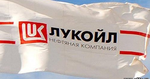 ЛУКОЙЛ разработает месторождение в Азербайджане по кредиту ЕБРР ЛУКОЙЛ разработает месторождение в Азербайджане по кредиту ЕБРР