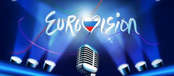 Евровидение 2018 Евровидение 2018