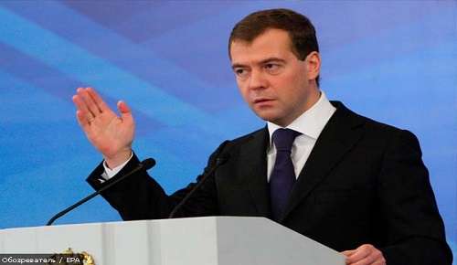 Медведев: "Электронный бюджет" повысит финансовую грамотность