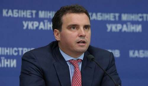 Чичваркин не станет новым главой «Укрнафты»