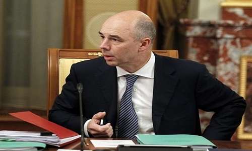 Минфин рассказал о судьбе Резервного фонда