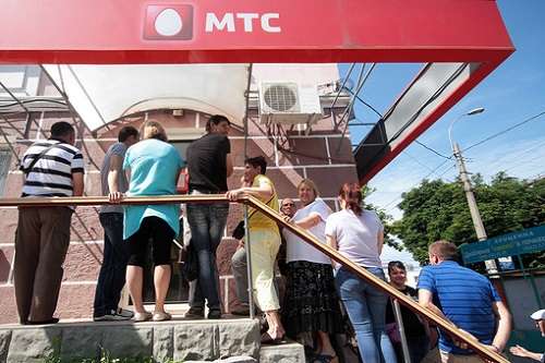 МТС и "Вымпелком" погорели на взятках