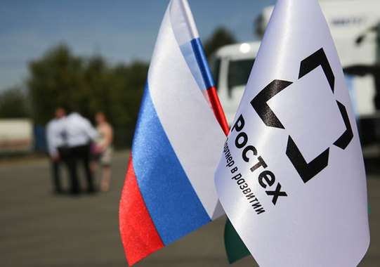 Ростех заинтересовался Сухим Логом