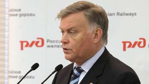 Владимир Якунин уходит из РЖД